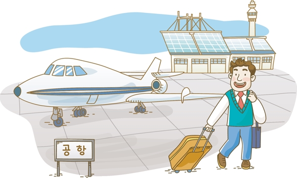 日韓盛典psd分層素材源文件家庭旅游