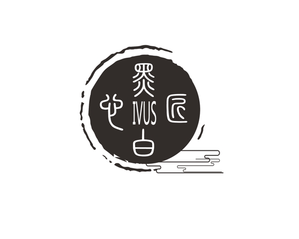 文化LOGO設(shè)計(jì)