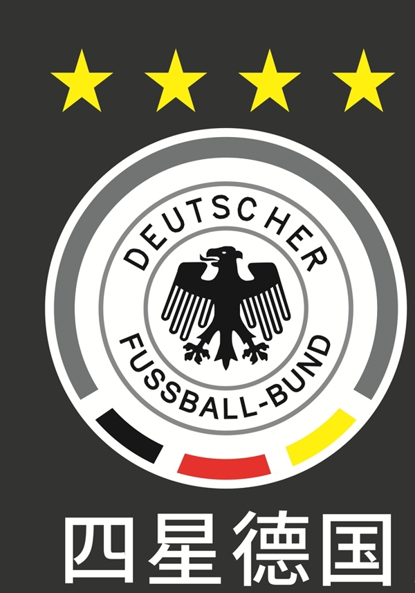德国国家队队徽