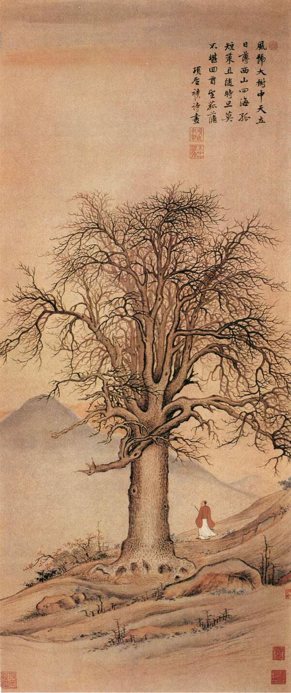 山水名畫大樹風(fēng)