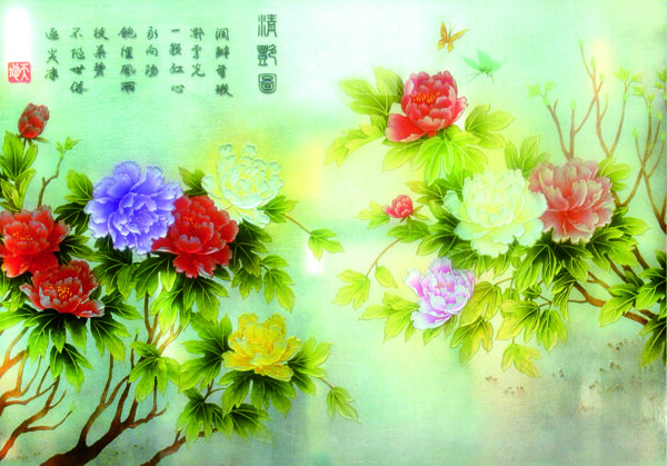 富貴牡丹