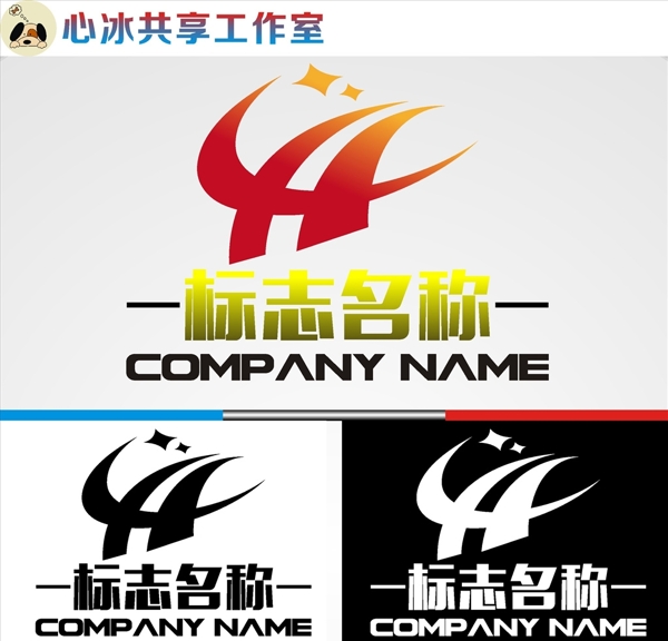 logo設(shè)計(jì)