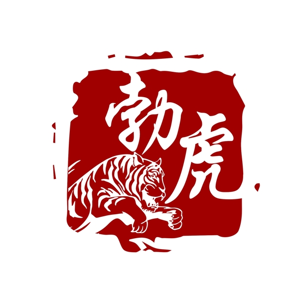 LOGO設(shè)計(jì)