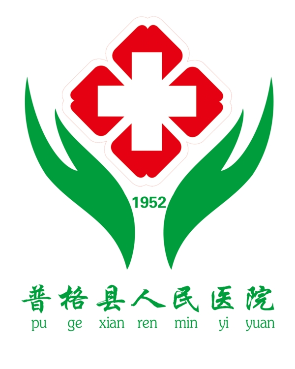 醫(yī)院院徽院徽圖片