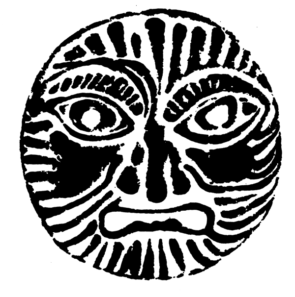裝飾圖案隋唐五代圖案中國傳統(tǒng)圖案336