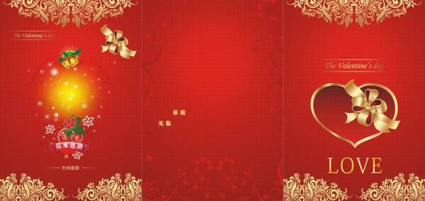 婚禮三折頁模板