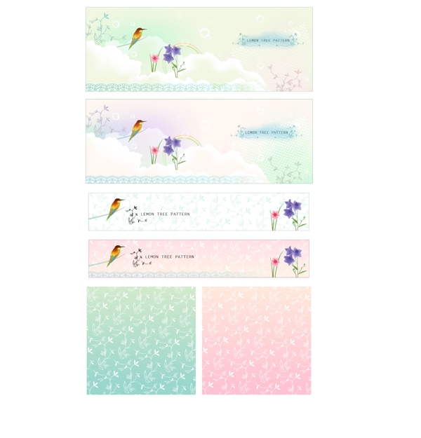 韓國(guó)花紋矢量圖下載058