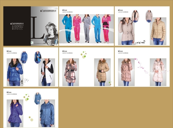 服裝樣本設(shè)計(jì)圖片
