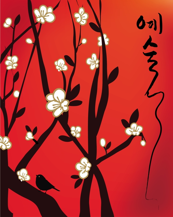 梅花圖片