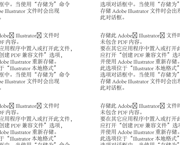 潛水情侶