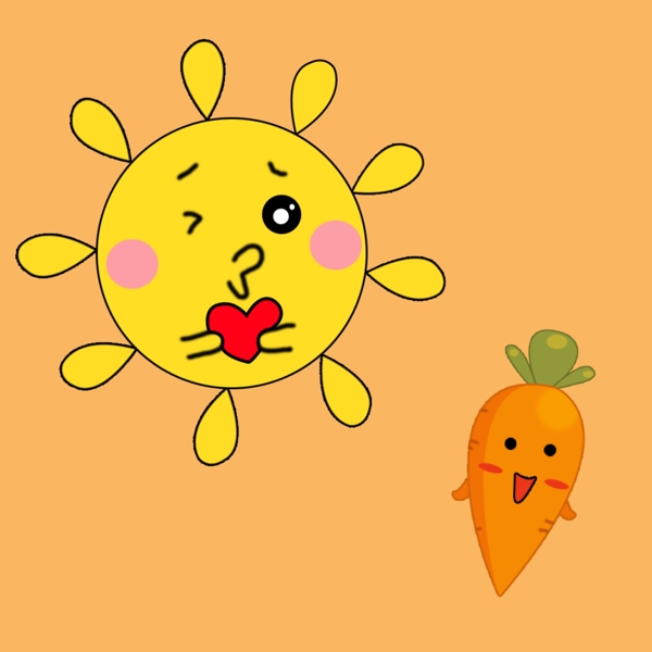 卡通太阳萝卜
