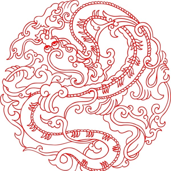 龍