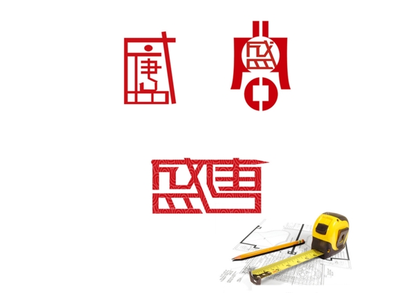 盛唐logo