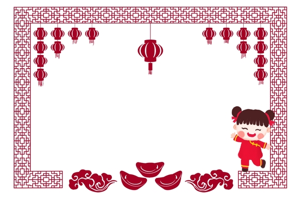 手绘中国风节日边框插画