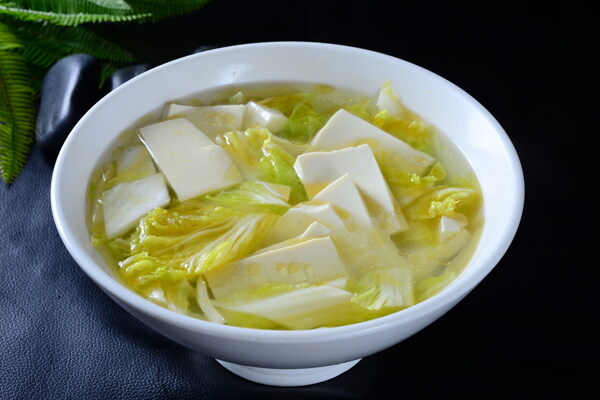 白菜豆腐汤图片