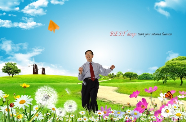 花叢后的商務(wù)男士