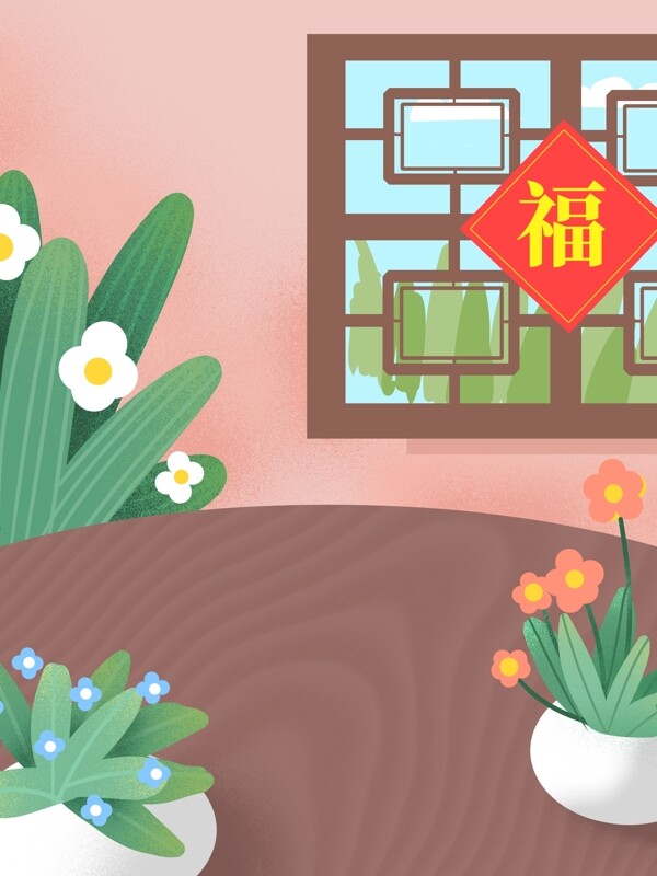 春季中国风家居盆栽背景设计