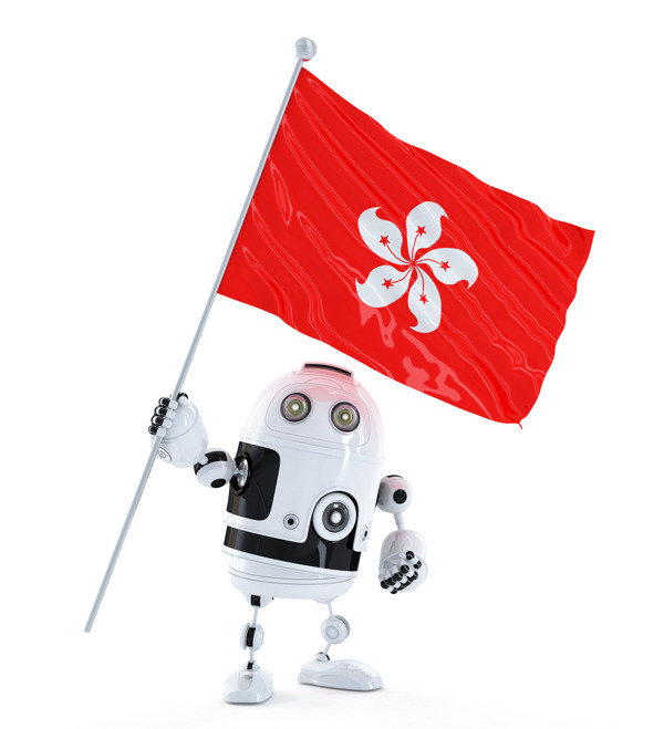 随着香港旗的Android机器人站