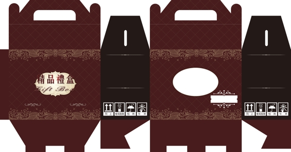 黑色小型手提礼盒包装设计展开图