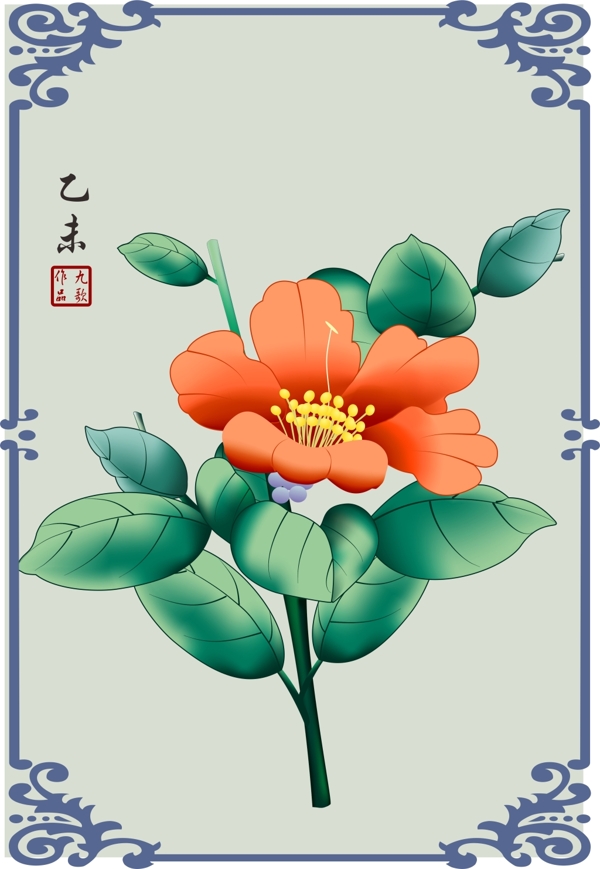 工筆插畫(huà)
