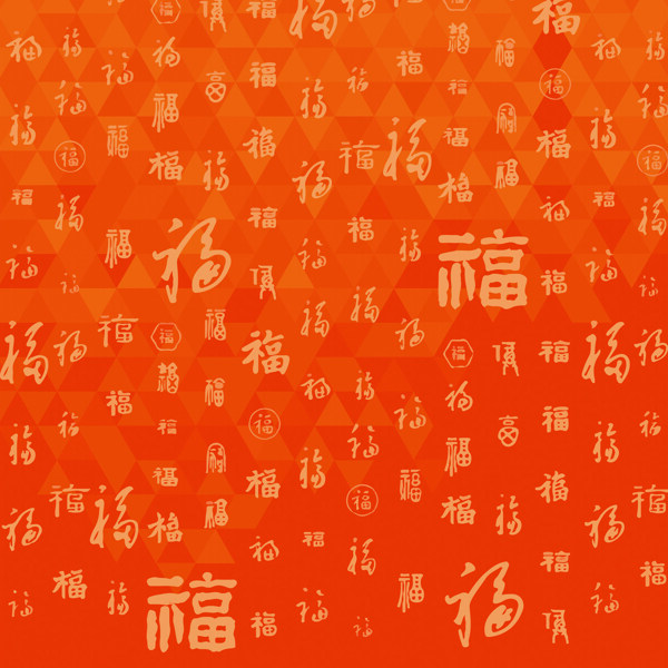 福背景