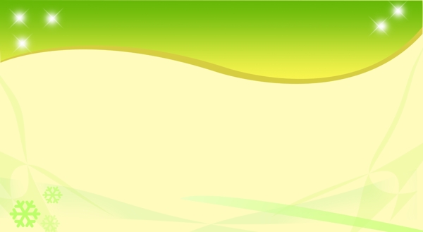 黄绿背景展板图片