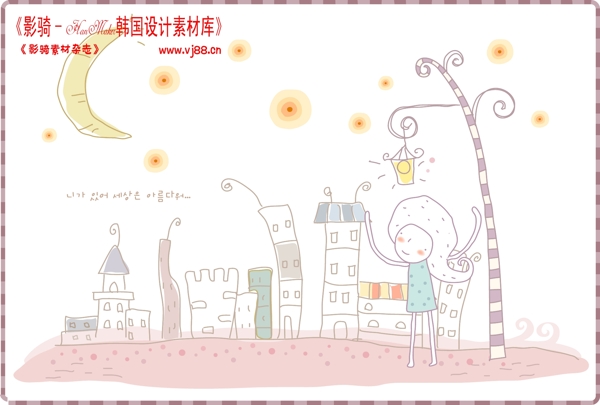 简单生活插画旅游度假家庭生活幸福生活矢量素材HanMaker韩国设计素材库