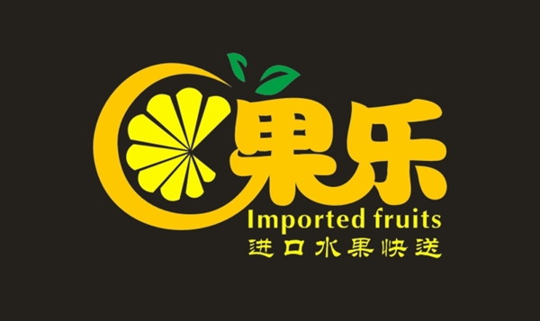 C果乐水果店标志图片