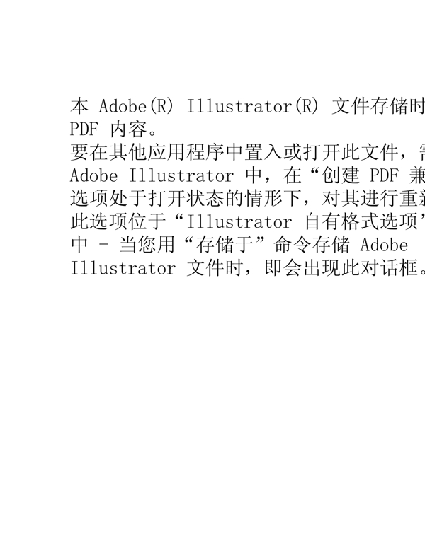 可愛女孩矢量女性女孩矢量女孩