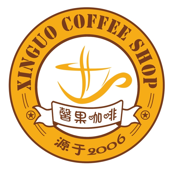 馨果咖啡标志图片