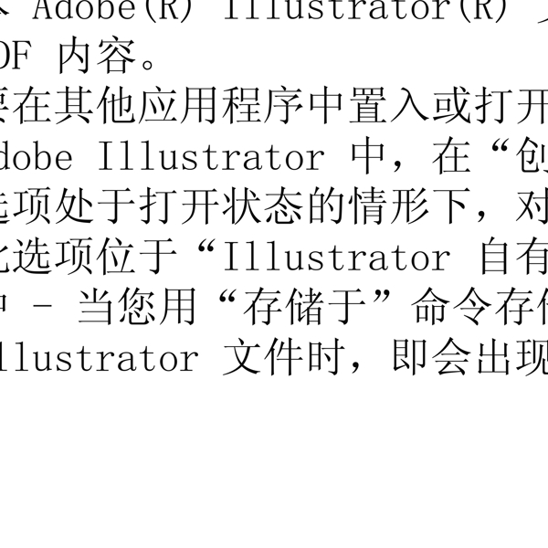圍繞設(shè)計(jì)