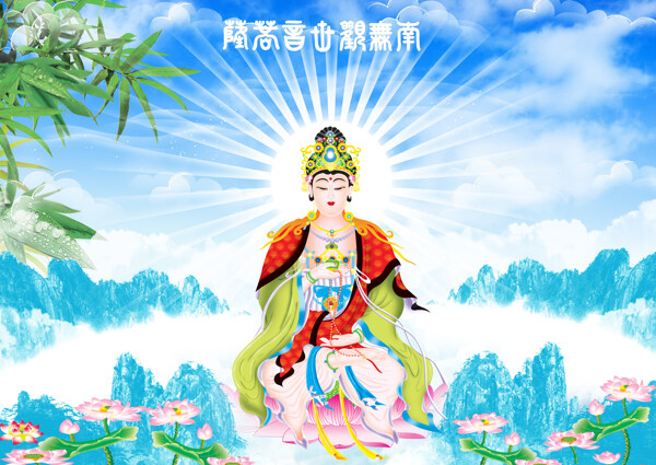 佛光閃爍