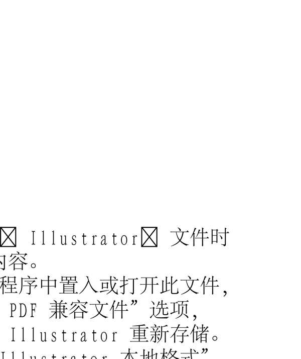 動(dòng)物精靈