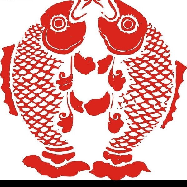 雙魚(yú)戲珠圖片
