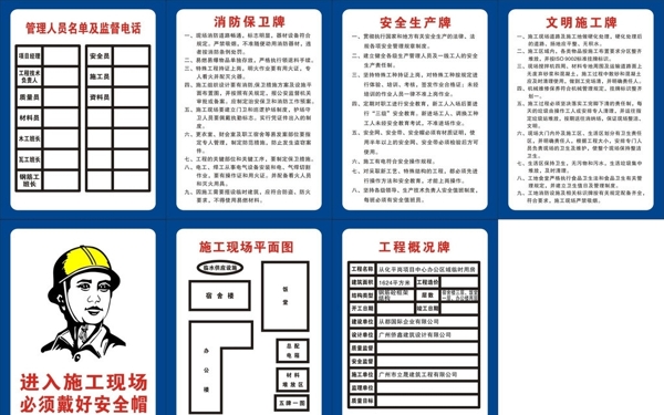 五牌一圖圖片