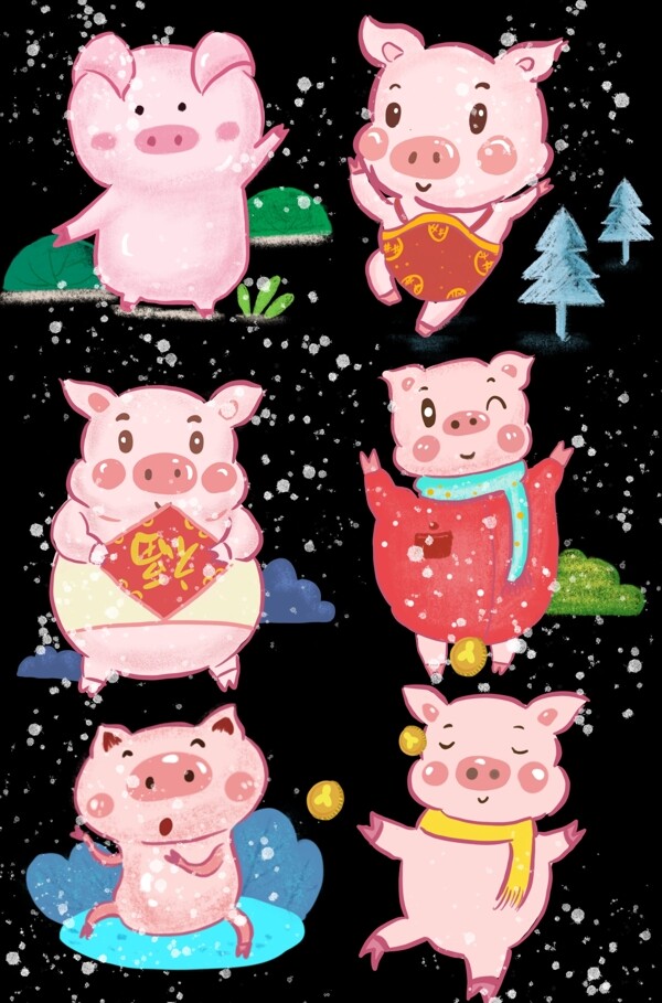 猪年红色手绘插画卡通猪宝宝金猪报福PNG