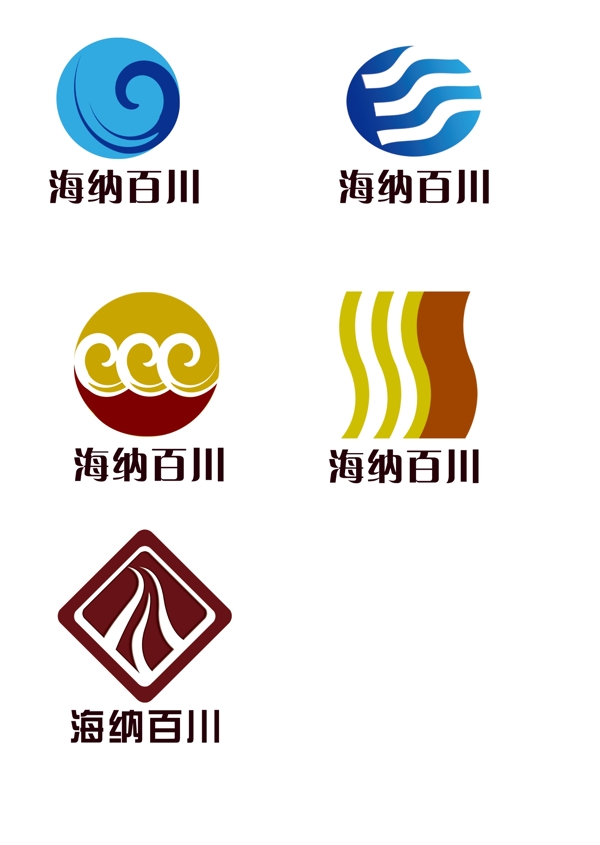 飯店標志圖片