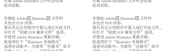交通銀行名片圖片
