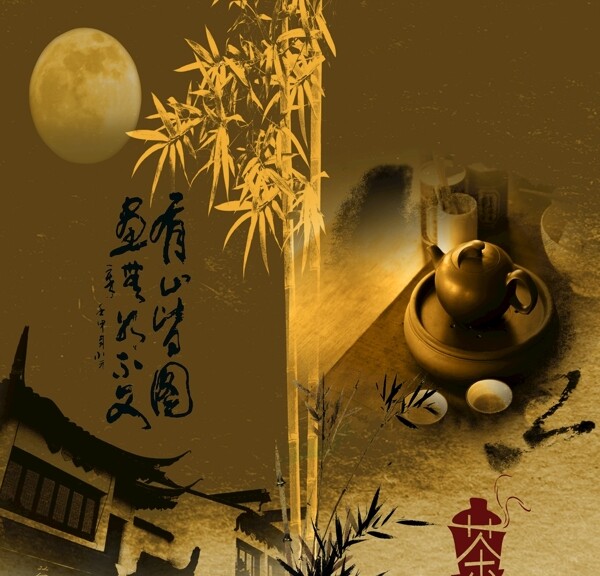 裝飾畫(huà)