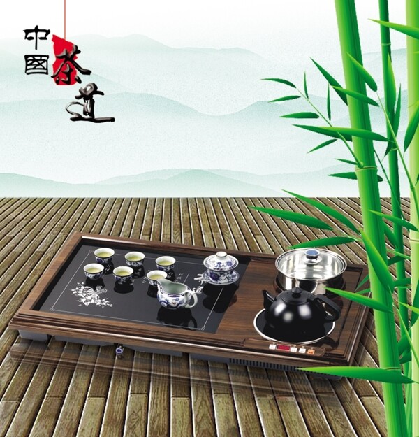 茶道圖片