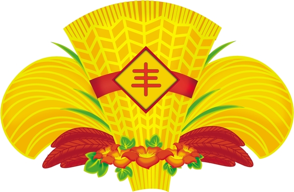 豐收標(biāo)志圖片