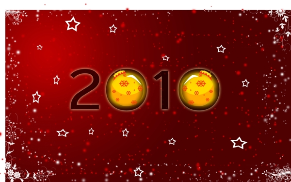 圣誕迎新年