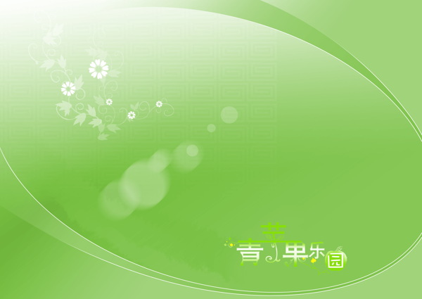 結(jié)婚照柔情芬芳