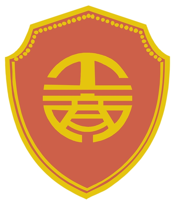 工商logo圖片