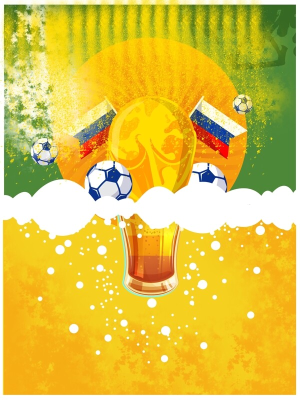 世界杯竞赛体育广告背景