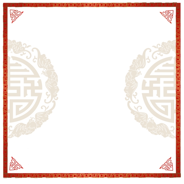 紅色喜慶鑲金邊框