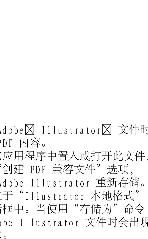 動物精靈