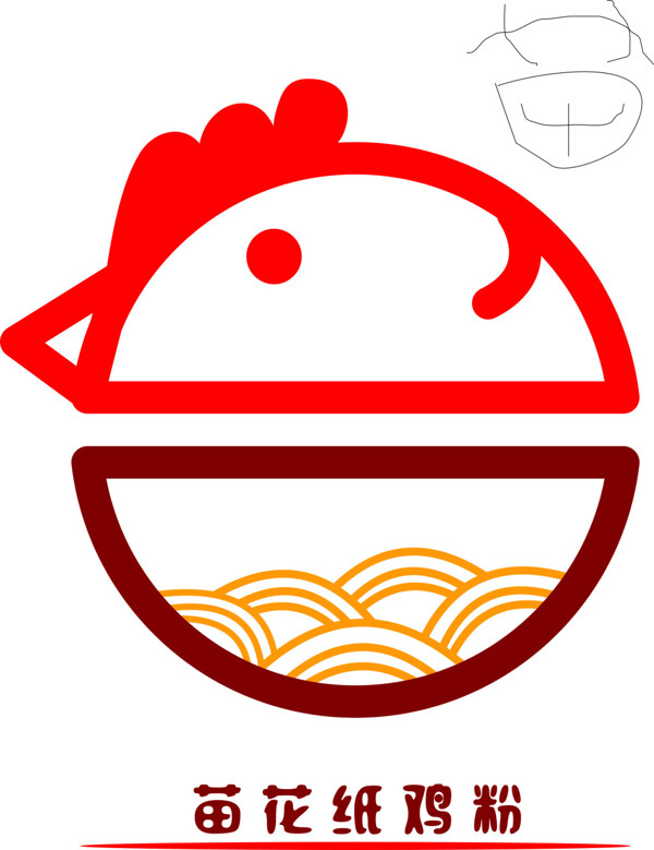 原創(chuàng)標志圓形雞粉雞頭設(shè)計
