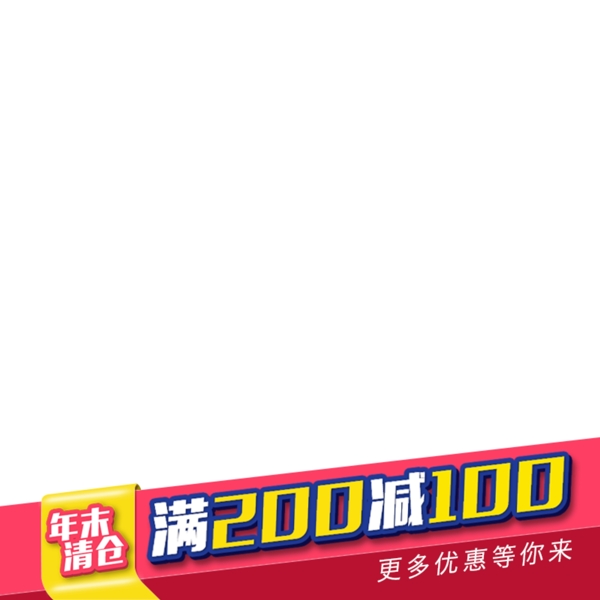 多標簽