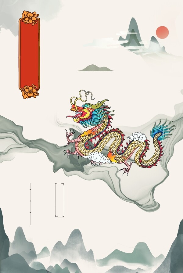 中國風背景